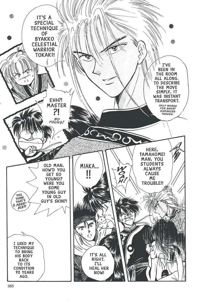 Fushigi Yuugi Chapter 65 image 15_optimized